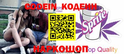 кокаин колумбия Тверь