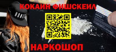 прущий лед Татарск