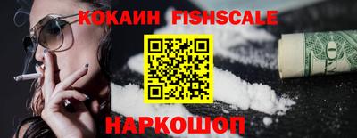 тгк Тара