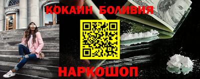тгк Тара