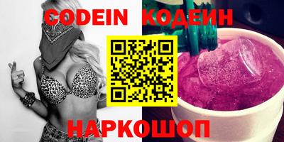 кокаин колумбия Тверь