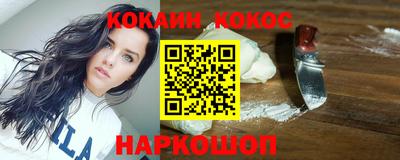 тгк Тара