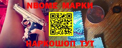 тгк Тара
