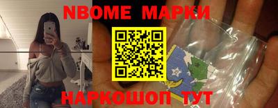 прущий лед Татарск