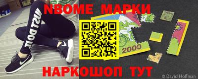 тгк Тара