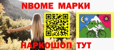 тгк Тара