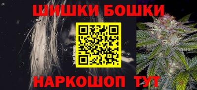 тгк Тара