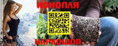 тгк Тара