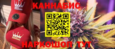 тгк Тара
