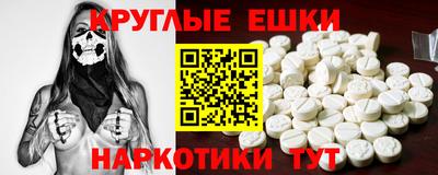 тгк Тара