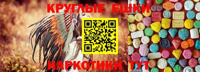 тгк Тара