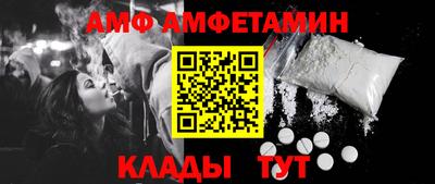 кокаин колумбия Тверь