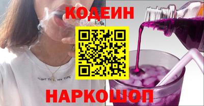 тгк Тара