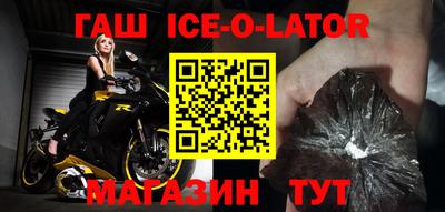 кокаин колумбия Тверь