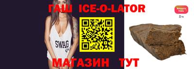 тгк Тара