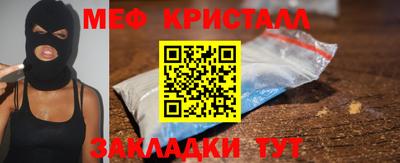 кокаин колумбия Тверь