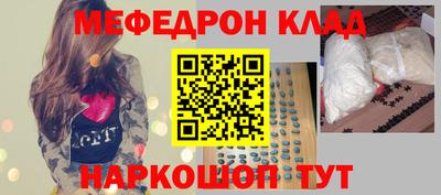 кокаин колумбия Тверь