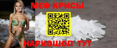 тгк Тара