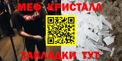 кокаин колумбия Тверь